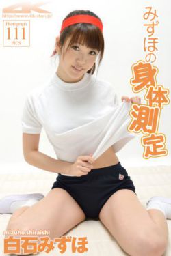 欧美18.19